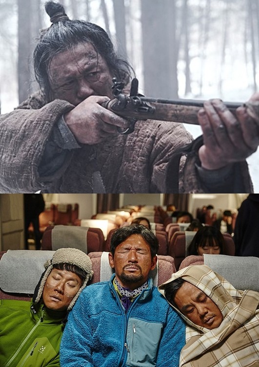 ▲ ⓒ'대호' '히말라야' 스틸컷