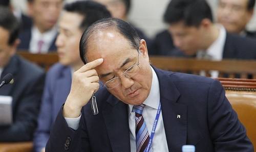 ▲ 요지경 BIS비율에 수출입은행의 고민이 깊다ⓒ뉴데일리 DB