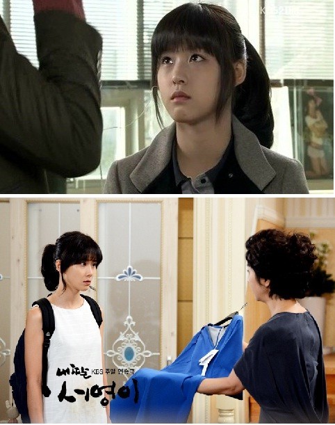 ▲ 설현 이보영 ⓒ온라인 커뮤니티, '내딸 서영이' 홈페이지 사진