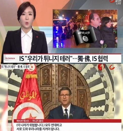 ▲ 사진=조선LIVE