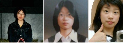 ▲ 소진ⓒ인터넷커뮤니티