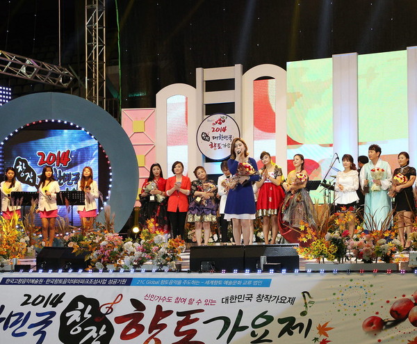 ▲ 지난해 가요제 모습.사진제공=충주시
