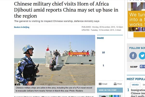 ▲ 中공산당은 오래 전부터 지부티에 눈독을 들여 왔다. 사진은 지난 3월 예멘 내전 당시 피란민을 실어 지부티에 내려놓는 中인민해방군 해군 함정의 모습. ⓒ홍콩 사우스차이나모닝포스트(SCMP) 보도화면 캡쳐