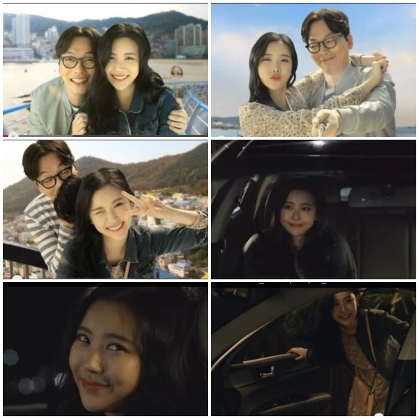 ▲ ⓒ기아자동차 K5디젤 연비편 광고 캡쳐