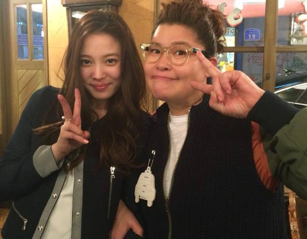 ▲ 윤소희ⓒ인터넷커뮤니티