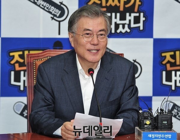 ▲ 문재인 새정치민주연합 대표.ⓒ이종현 기자