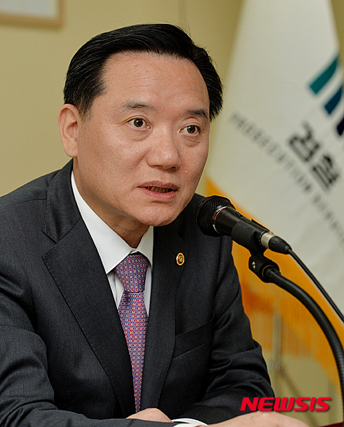 ▲ 김현웅 법무부 장관  ⓒ 뉴시스