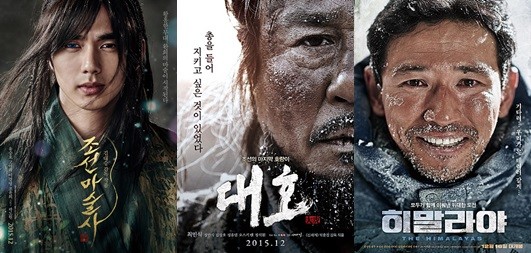 ▲ ⓒ롯데엔터테인먼트, NEW, CJ엔터테인먼트 제공