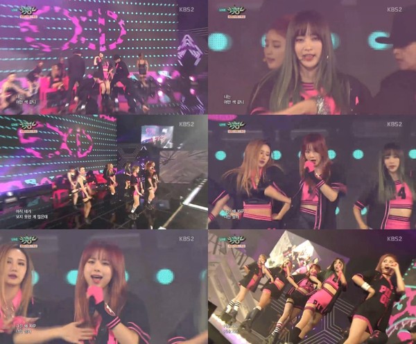 ▲ ⓒ해당방송캡쳐