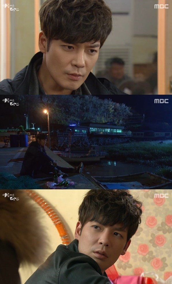 ▲ 사진=방송영상캡처