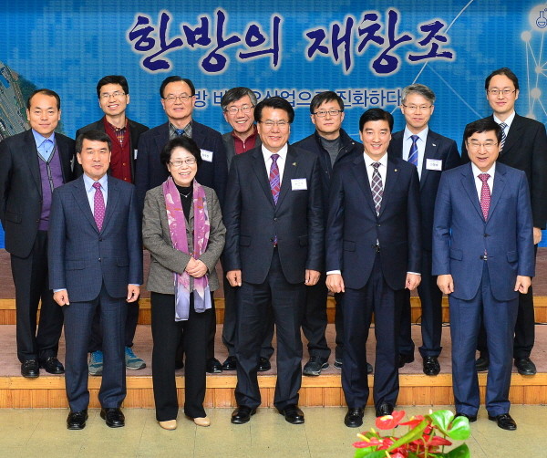 ▲ 기초지방자치단체장 연구모임 ‘목민관클럽' 사진제공=제천시