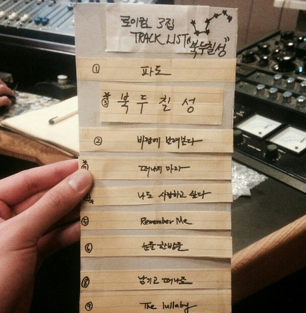 ▲ 사진=CJ E&M 제공