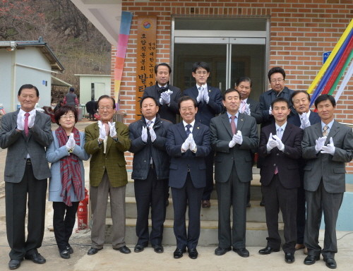 ▲ 충주시 직동 '발티경로당'준공식 모습.사진제공=충주시