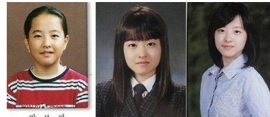 ▲ 박보영ⓒ인터넷커뮤니티