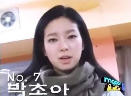 ▲ 초아ⓒ인터넷커뮤니티