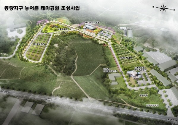 ▲ 충주농어촌테마공원 조감도.사진제공=충주시