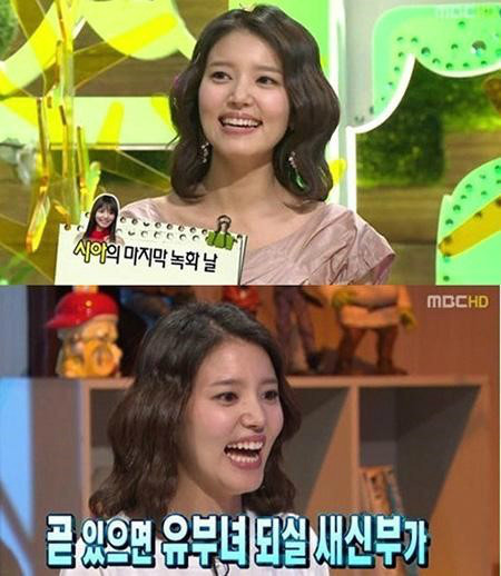 ▲ ⓒ놀러와 방송화면