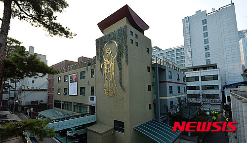 ▲ 한상균 민주노총 위원장이 피신한 서울 종로구 우정국로 조계사 도심포교 100주년 기념관. ⓒ 뉴시스