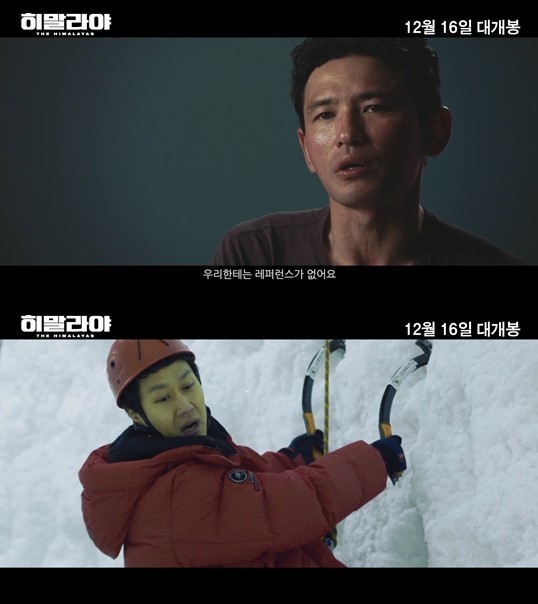 ▲ ⓒCJ엔터테인먼트 제공