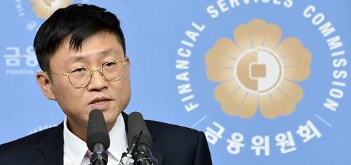 ▲ 금융당국은 중금리 대출시장 활성화로 서민들이 떠안아오던 4조 가량의 이자 부담 중 2조5000억원 가량이 줄어들 것으로 기대하고 있다ⓒ뉴데일리 DB