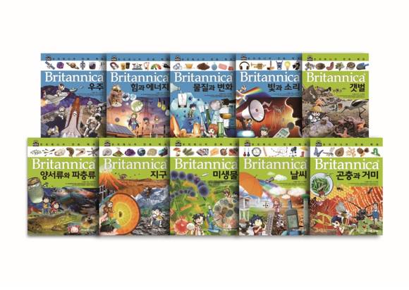 ▲ 브리태니커 만화 백과 시리즈 사진ⓒ미래엔 아이세움