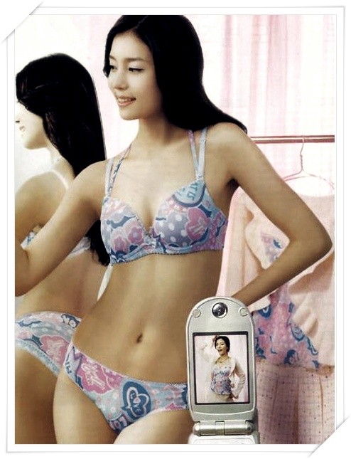 ▲ 정시아ⓒ인터넷커뮤니티