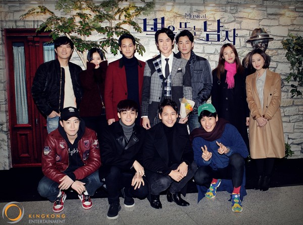 ▲ ⓒ킹콩엔터테인먼트 제공