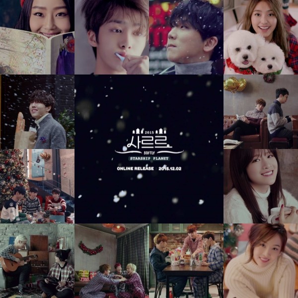 ▲ ⓒ스타쉽 엔터테인먼트 제공