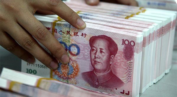 ▲ 中위안화가 국제통화기금의 특별인출권 바스켓에 편입됐다. ⓒ브릭스 정보센터 홈페이지