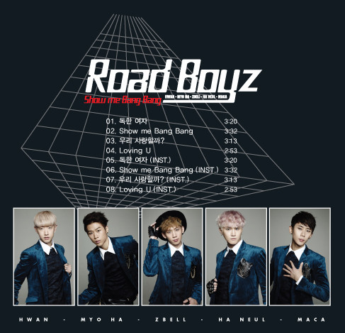 ▲ ⓒ코코넛엔터테인먼트 제공