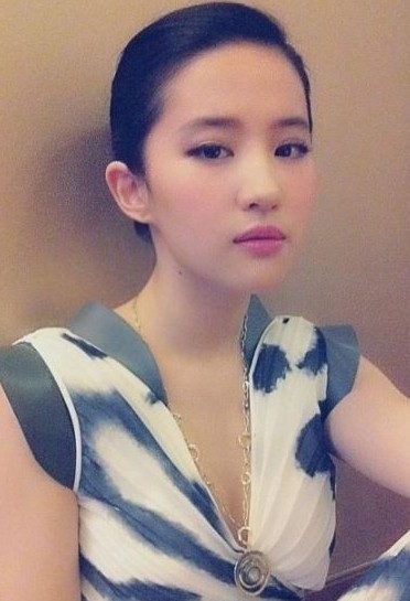 ▲ 사진=유역비sns