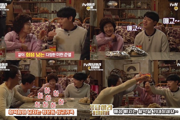 ▲ ⓒ씨제스엔터테인먼트 제공