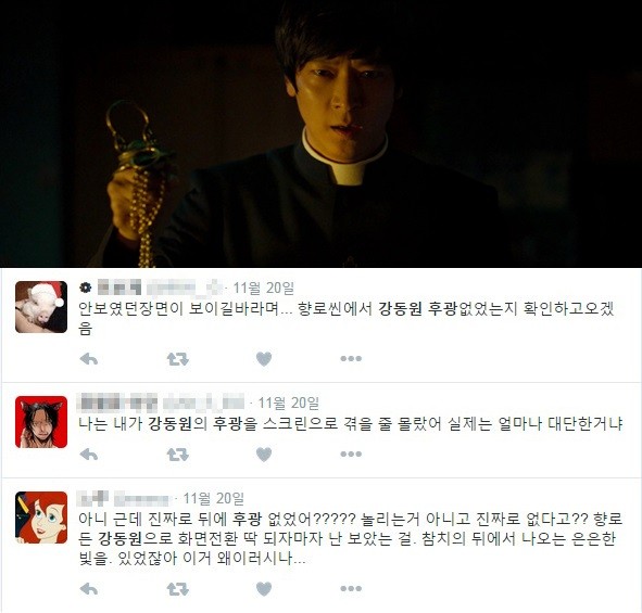 ▲ ⓒCJ엔터테인먼트 제공