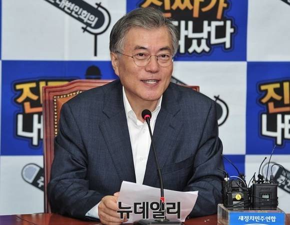 ▲ 새정치민주연합 문재인 대표 ⓒ 뉴데일리