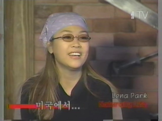 ▲ 박정현ⓒ인터넷커뮤니티