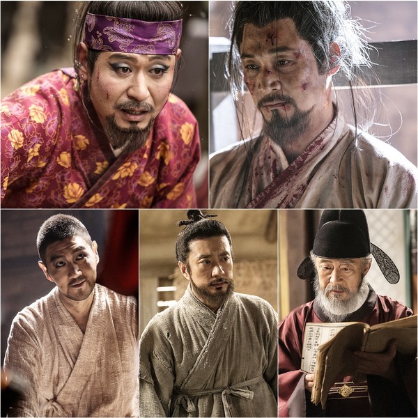 ▲ 사진='육룡이 나르샤'