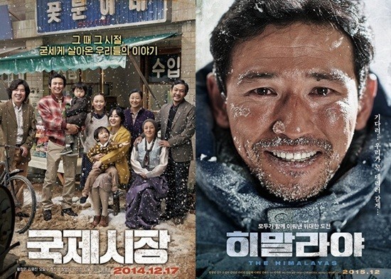 ▲ ⓒCJ엔터테인먼트 제공