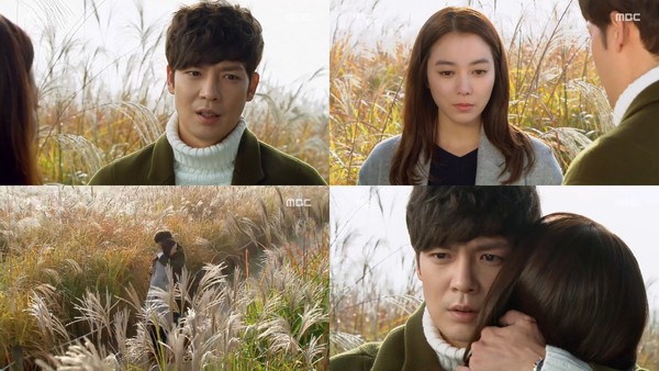 ▲ ⓒMBC '아름다운 당신' 방송화면 캡쳐