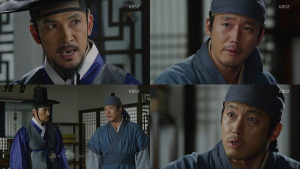 ▲ ⓒKBS 2TV '객주 2015' 방송화면 캡쳐