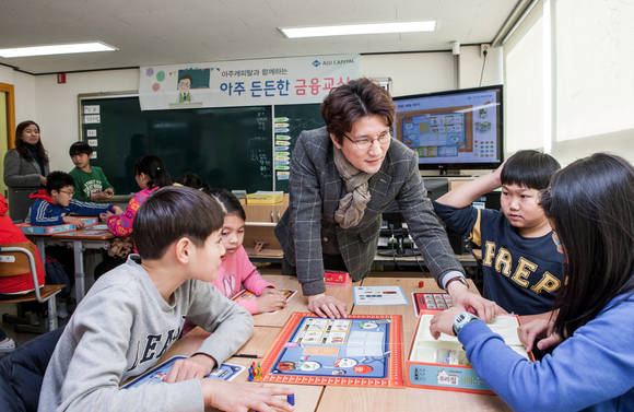 ▲ ⓒ아주캐피탈