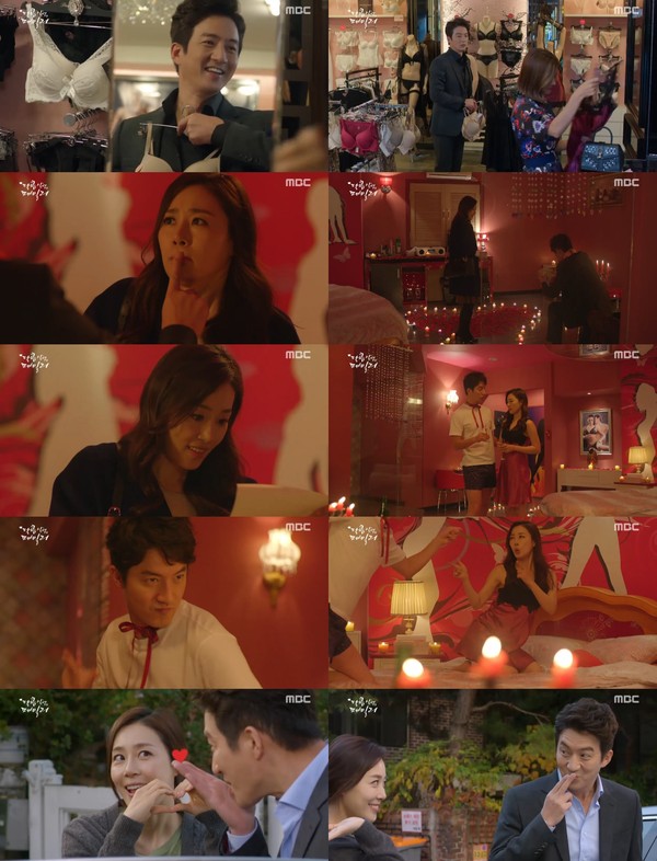 ▲ ⓒ방송화면 캡쳐