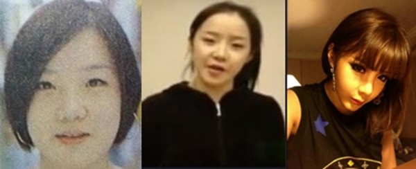 ▲ 박봄 ⓒ온라인 커뮤니티