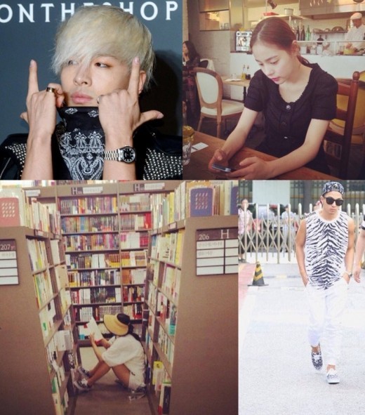 ▲ ⓒ온라인 커뮤니티 게시판