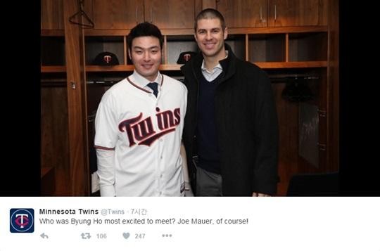 ▲ ⓒ미네소타 트윈스 공식 트위터