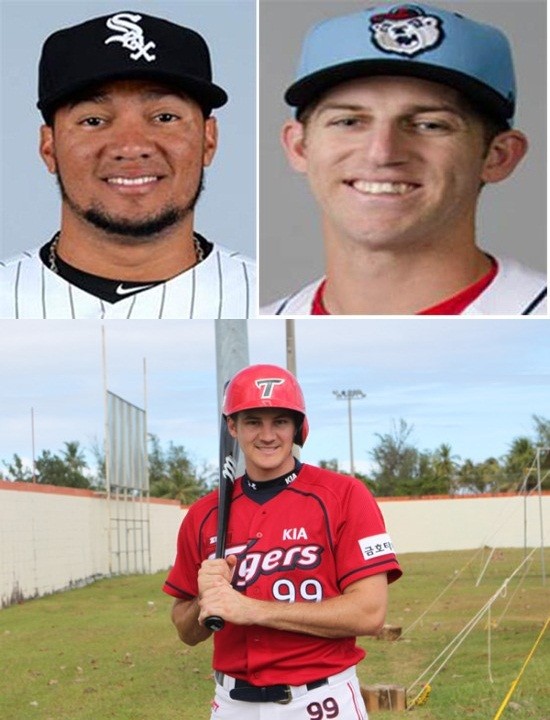 ▲ ⓒKIA 타이거즈 제공