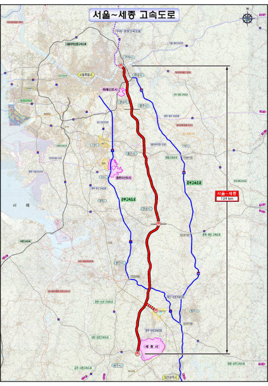 ▲ 서울~세종 고속도로 노선도. 자료 건교부 ⓒ뉴데일리