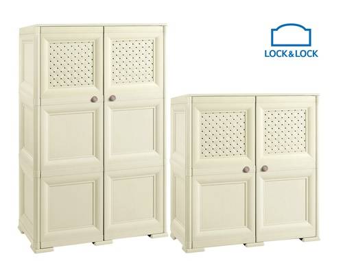 ▲ ⓒ락앤락 제공