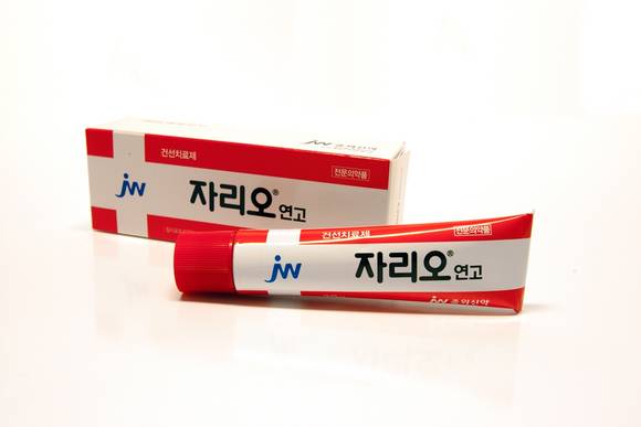 ▲ ⓒJW중외신약