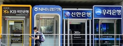 ▲ 주요 시중은행들의 신용등급도 더이상 견고하지 않다ⓒ뉴데일리 DB