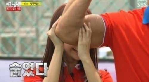 ▲ 사진=런닝맨 캡처